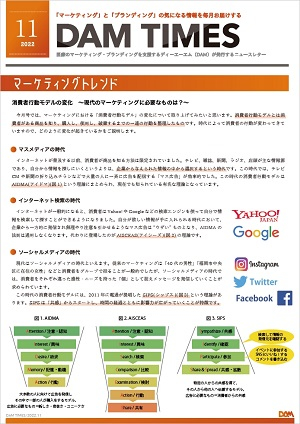 2022年11月