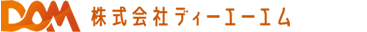 株式会社ディーエーエム